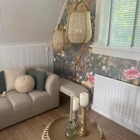 Hartje Appartement *